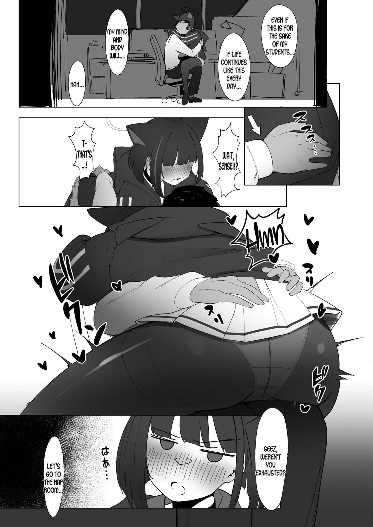 KAZUSAddiction II -Kyouyama Chuudoku- II page 4 full