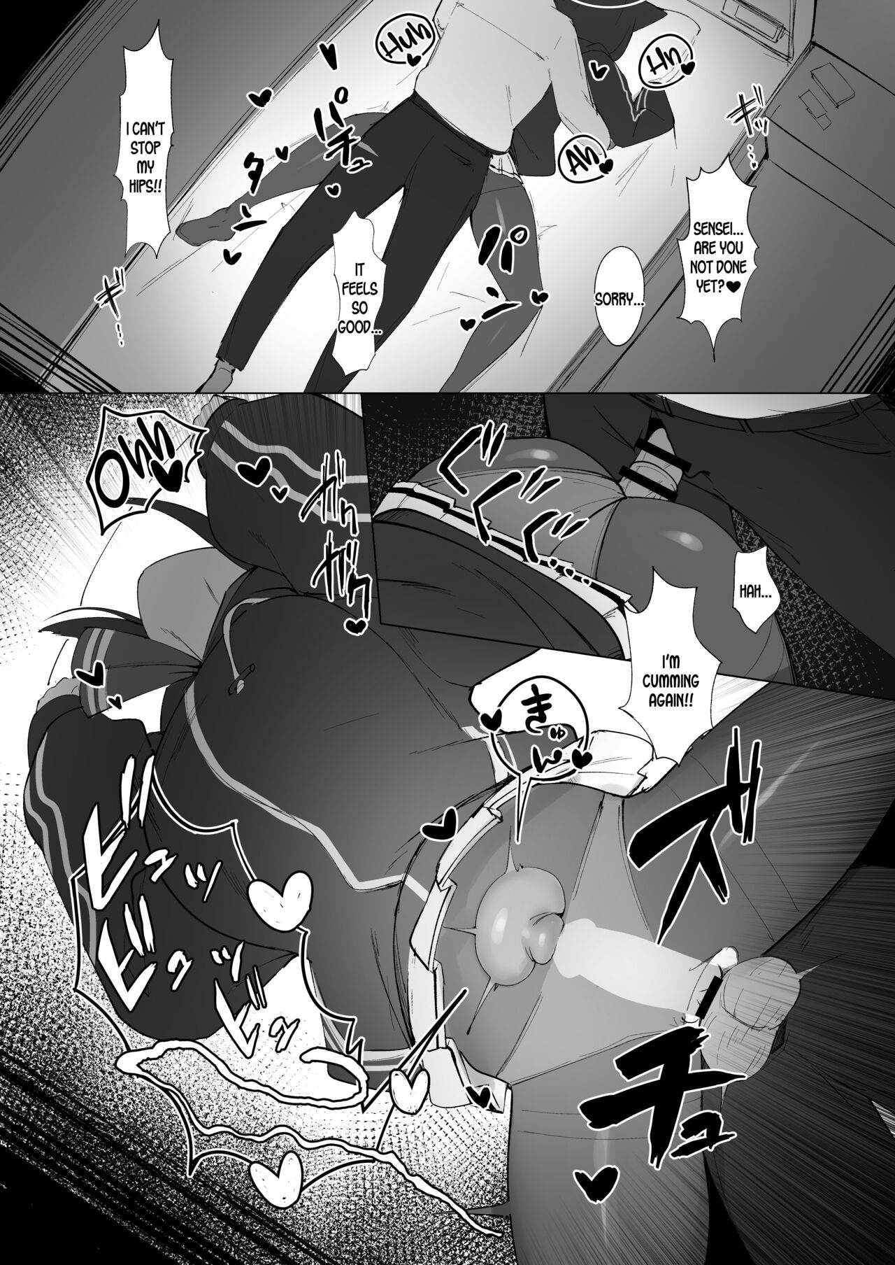 KAZUSAddiction II -Kyouyama Chuudoku- II page 7 full