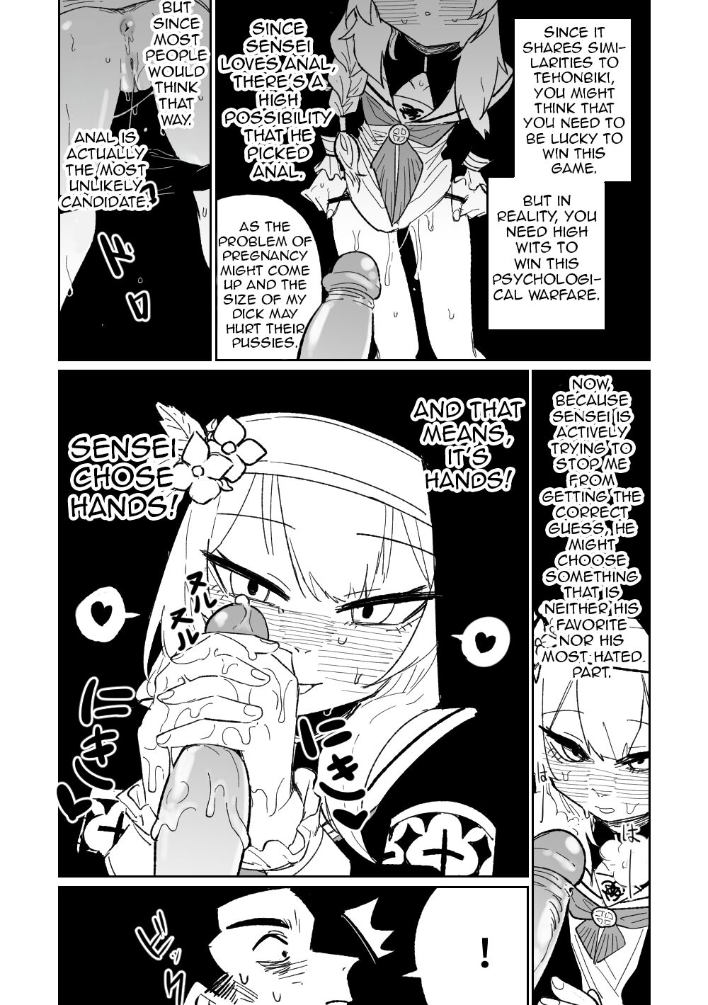 Zange Game & Kakekin No Shiharai page 4 full
