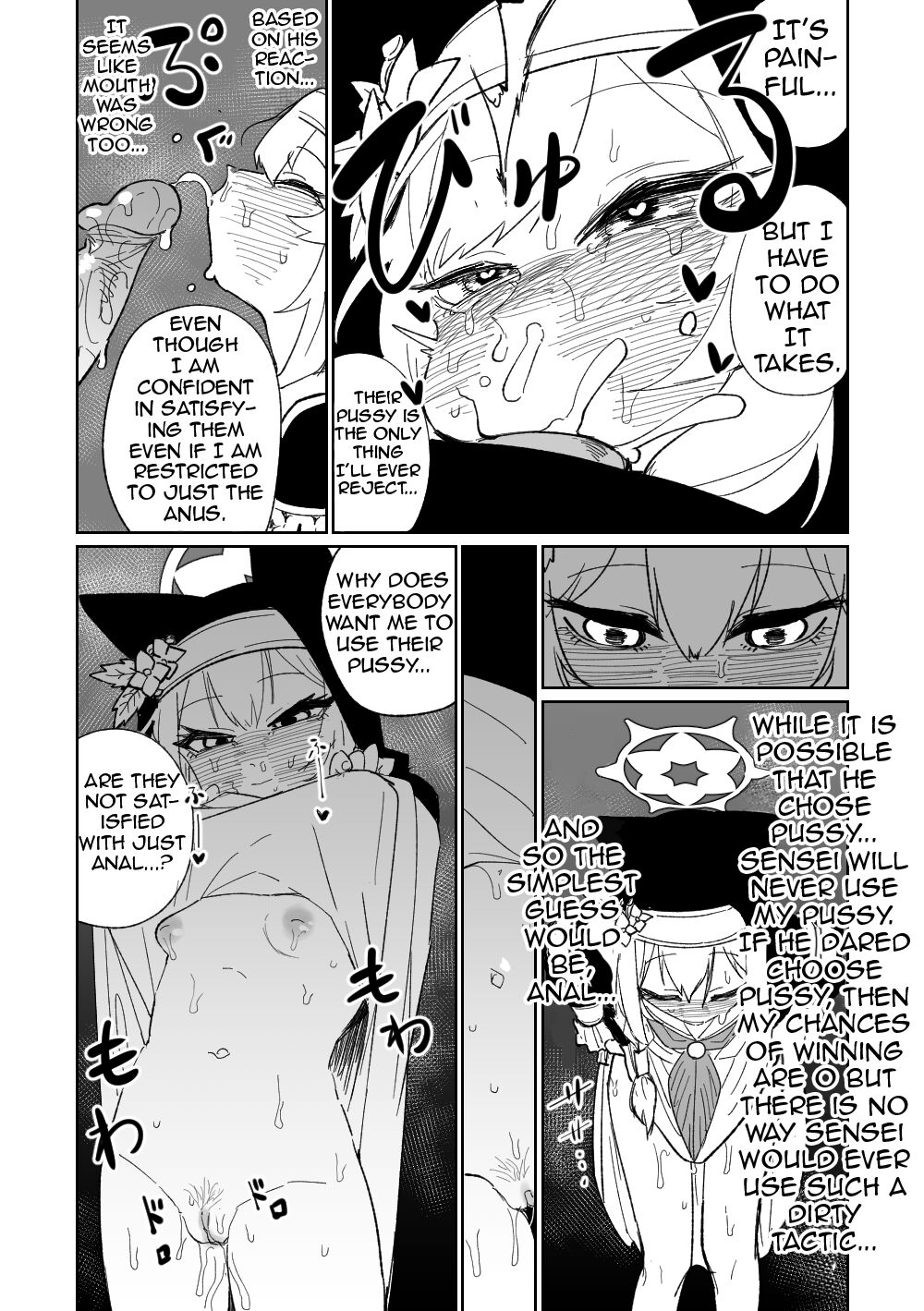 Zange Game & Kakekin No Shiharai page 7 full