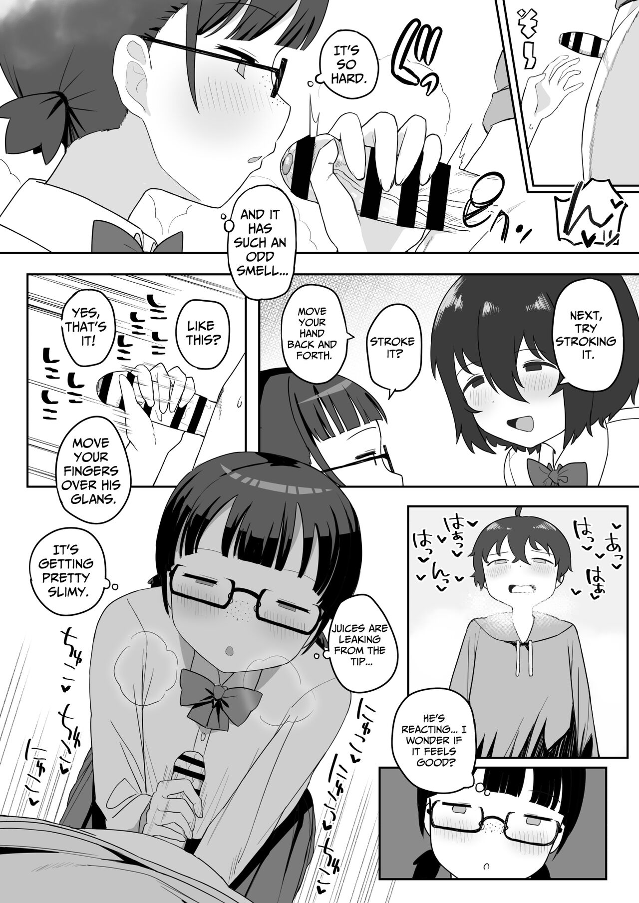 Toilet no Jimiko-san page 10 full