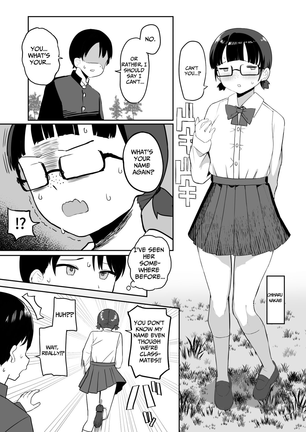 Toilet no Jimiko-san page 5 full