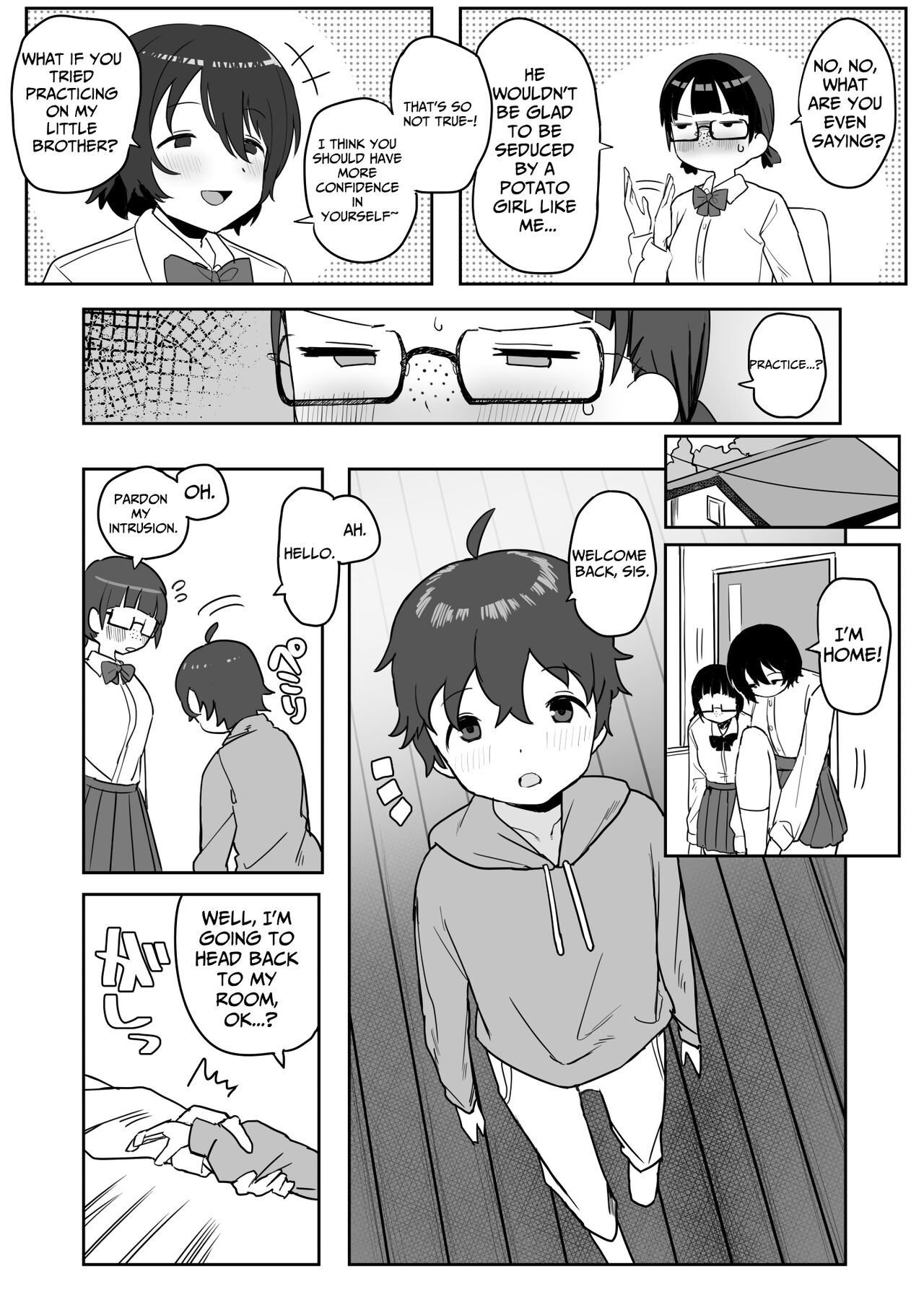 Toilet no Jimiko-san page 7 full