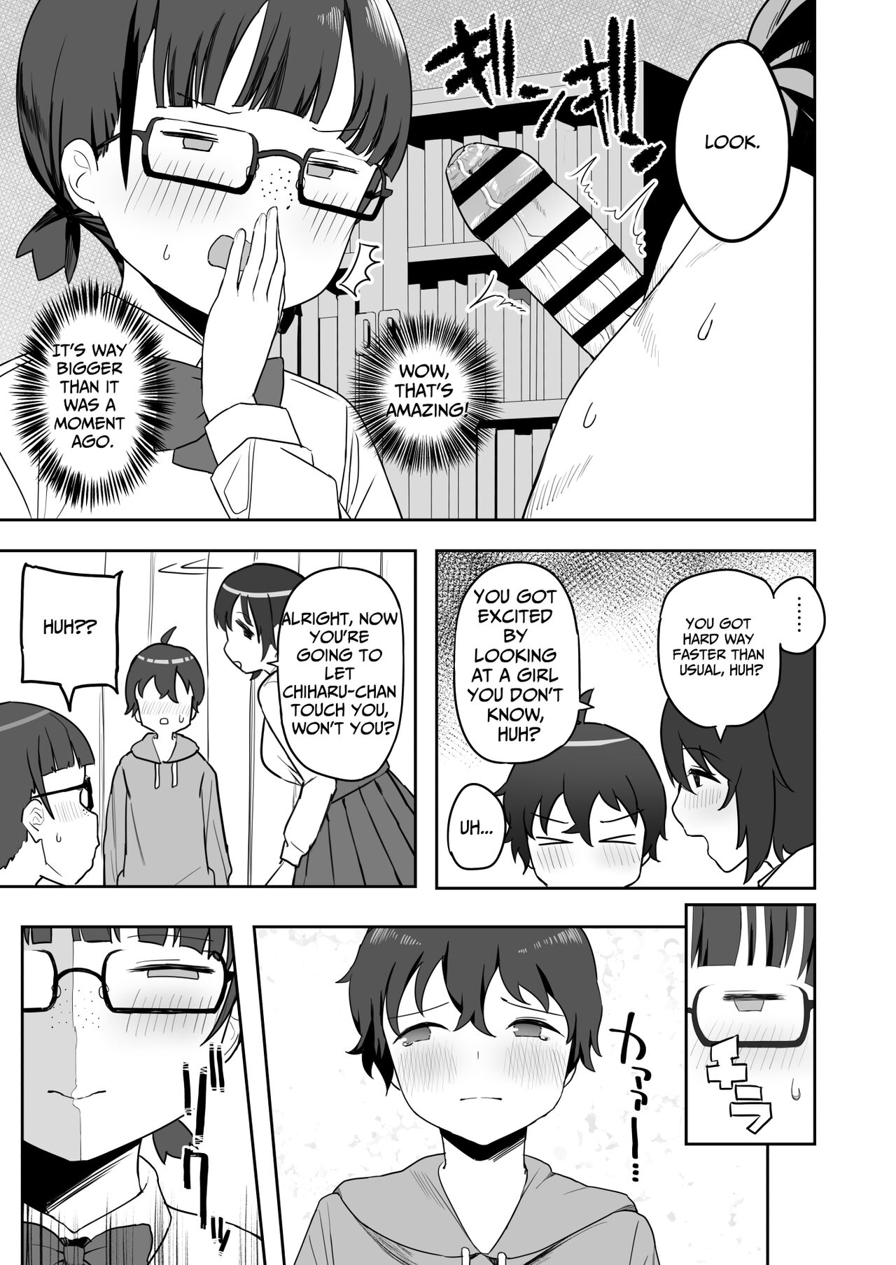 Toilet no Jimiko-san page 9 full