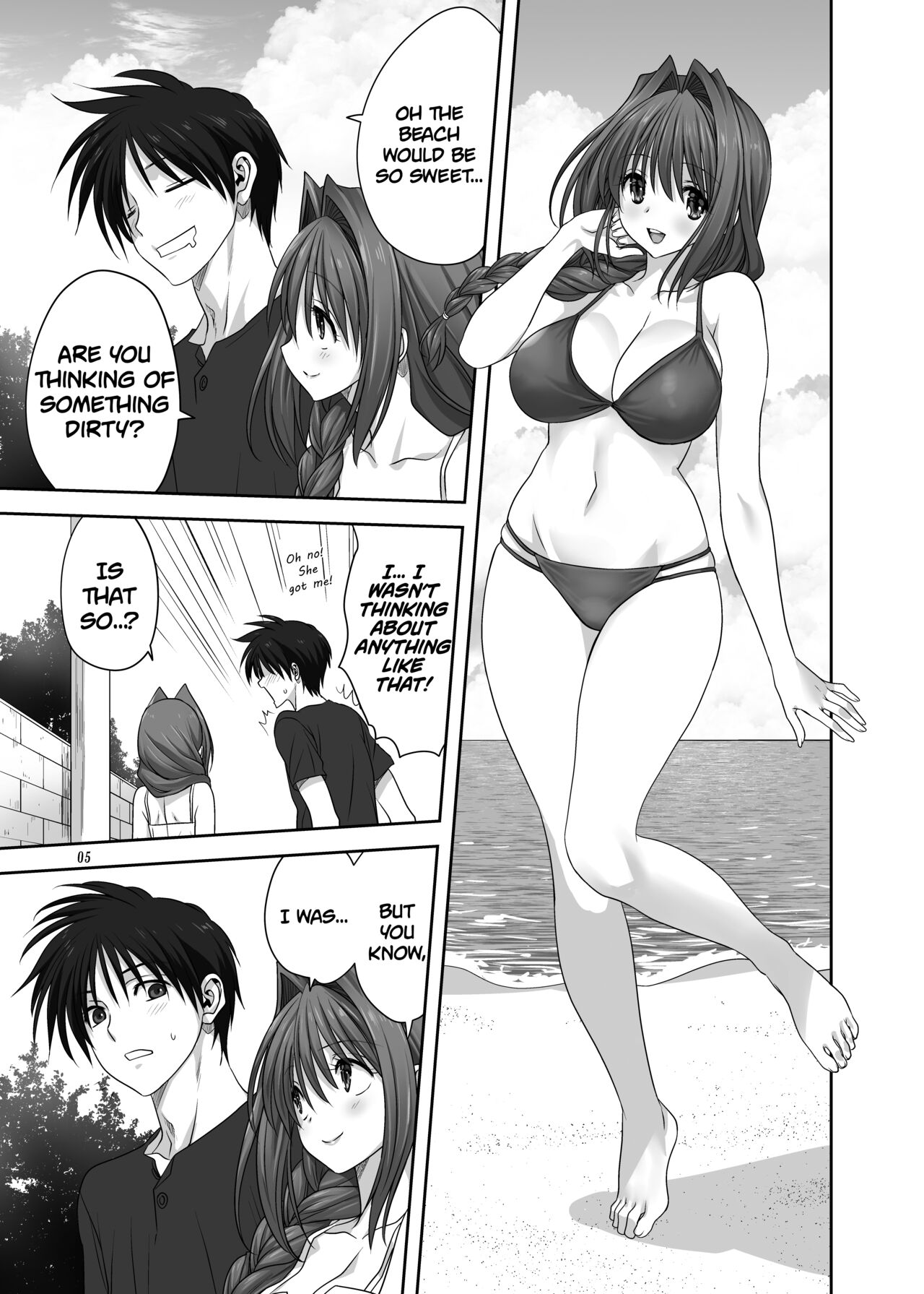 Akiko-san to Issho 29 | Together With Akiko-san 29 page 5 full