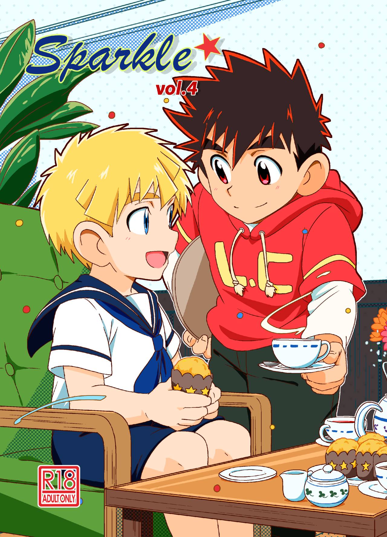 Sparkle☆ Vol.4 page 2 full