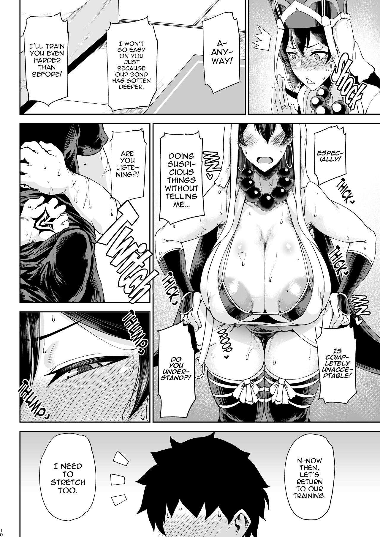 Shugyou Now page 10 full