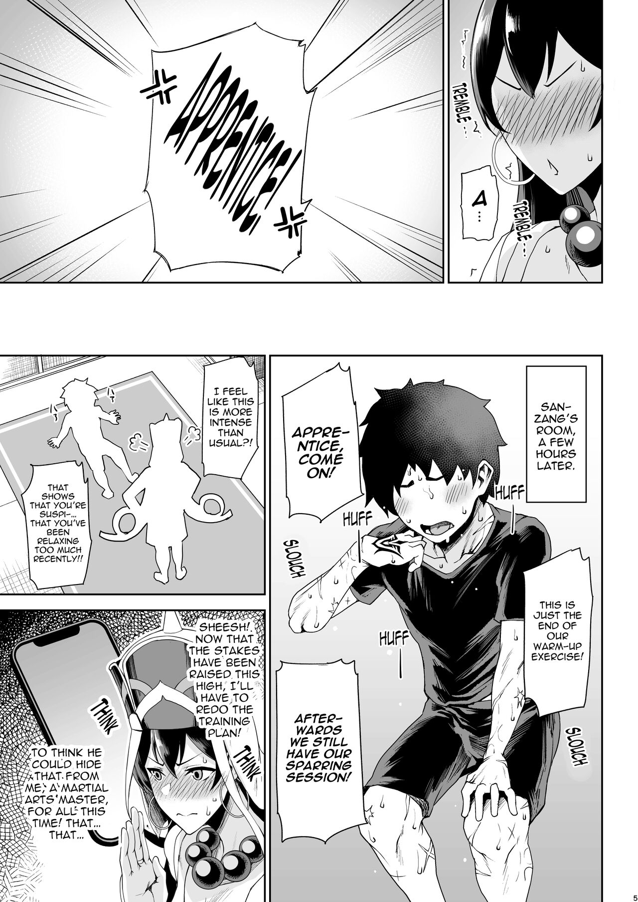 Shugyou Now page 5 full