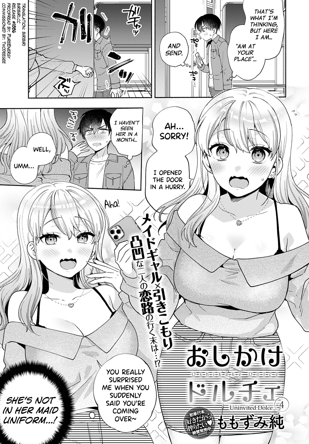 Oshikake Dolce 4 | Uninvited Dolce 4 page 3 full