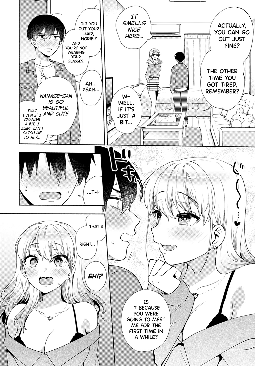 Oshikake Dolce 4 | Uninvited Dolce 4 page 4 full