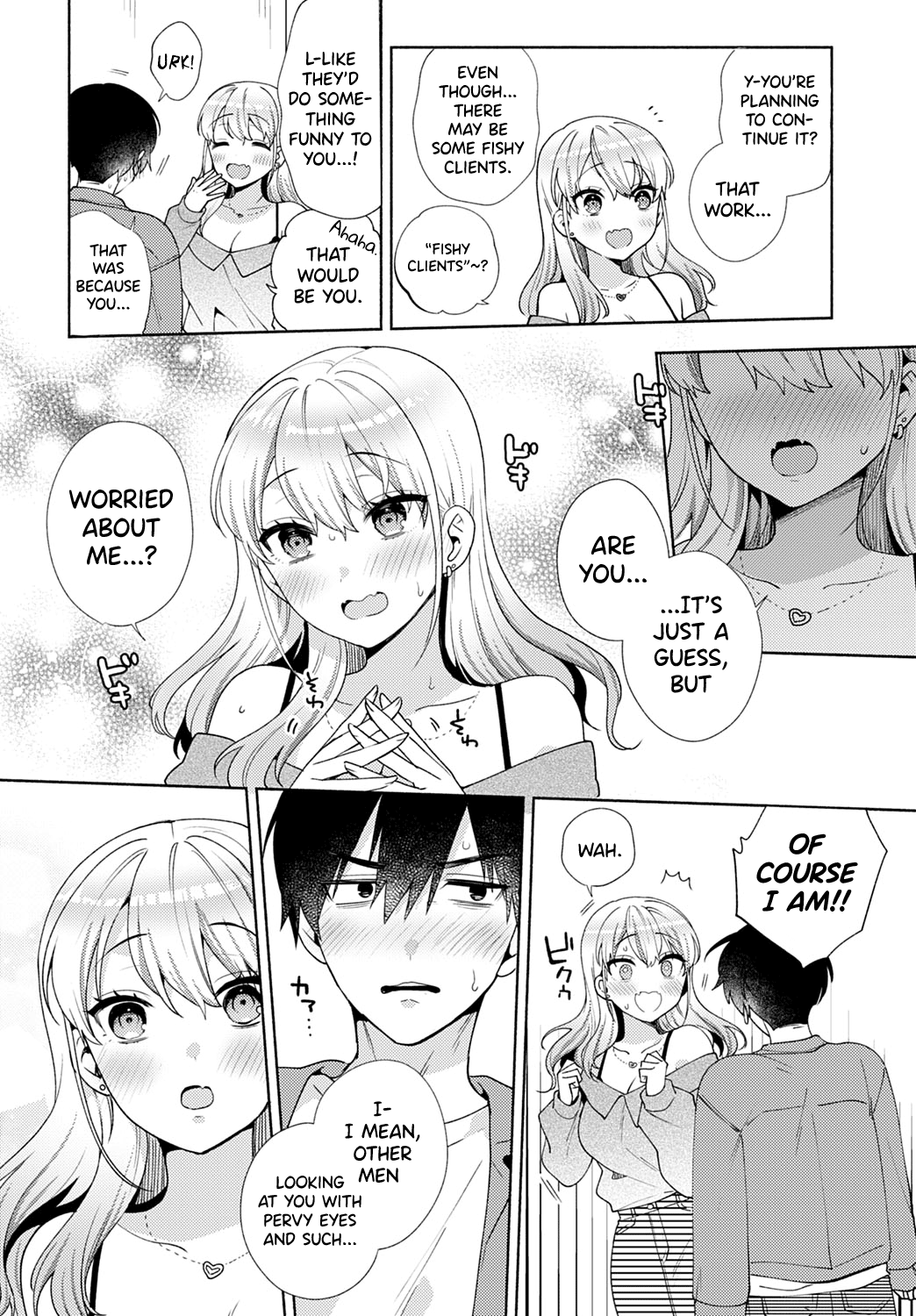 Oshikake Dolce 4 | Uninvited Dolce 4 page 6 full