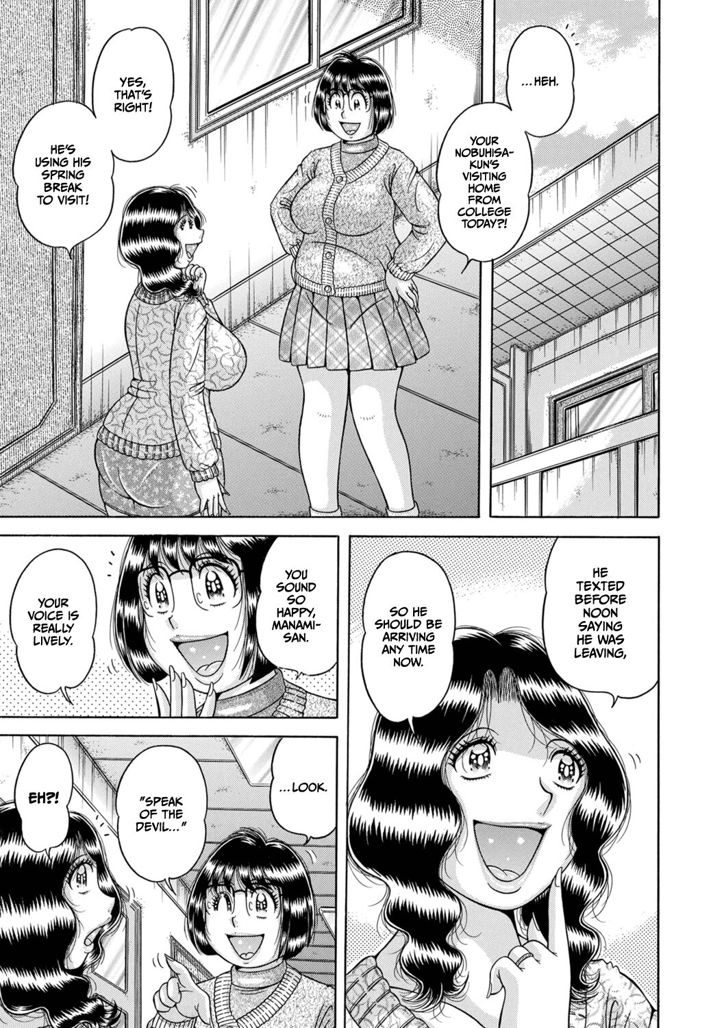 MY HOME MY MOTHER page 1 full