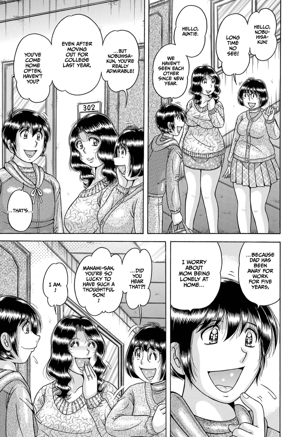 MY HOME MY MOTHER page 3 full