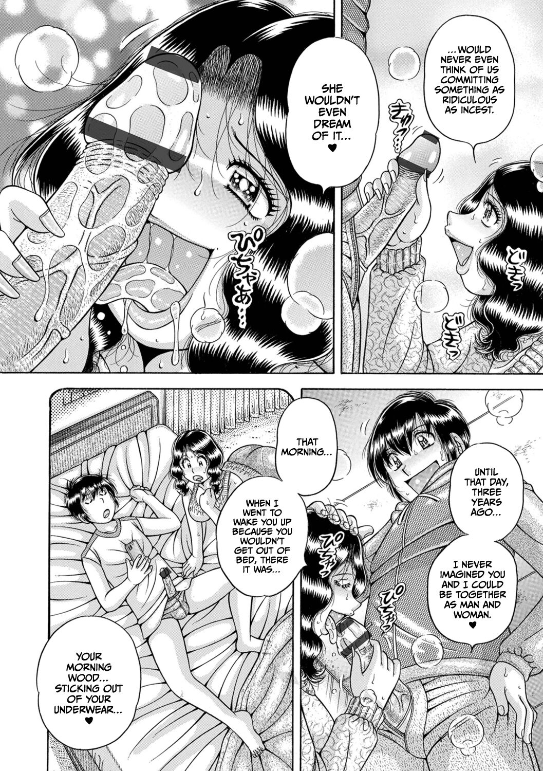 MY HOME MY MOTHER page 6 full