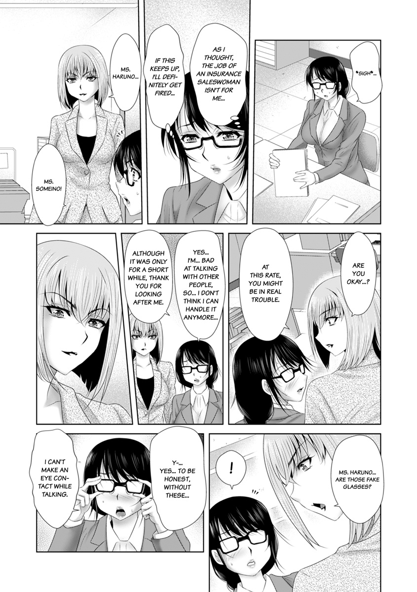 "Sōnyūretara Hontōni Keiyaku Shitekuremasu ka...?" Seiho no o Nēsan o ru Chōkyō Uwaki SEX 1 | "Will You Really Sign the Contract If I Put It In...?" Training Life Insurance Saleswoman with Sex 1 page 7 full