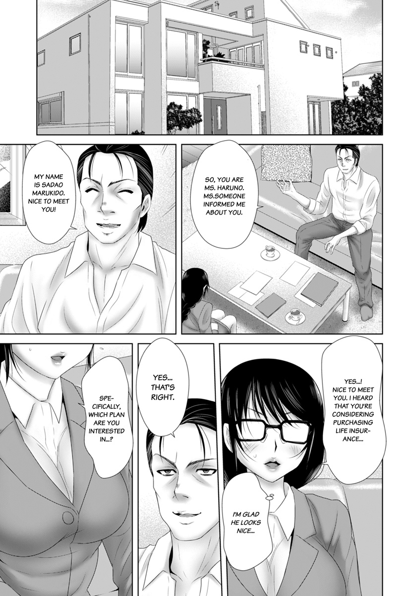 "Sōnyūretara Hontōni Keiyaku Shitekuremasu ka...?" Seiho no o Nēsan o ru Chōkyō Uwaki SEX 1 | "Will You Really Sign the Contract If I Put It In...?" Training Life Insurance Saleswoman with Sex 1 page 9 full