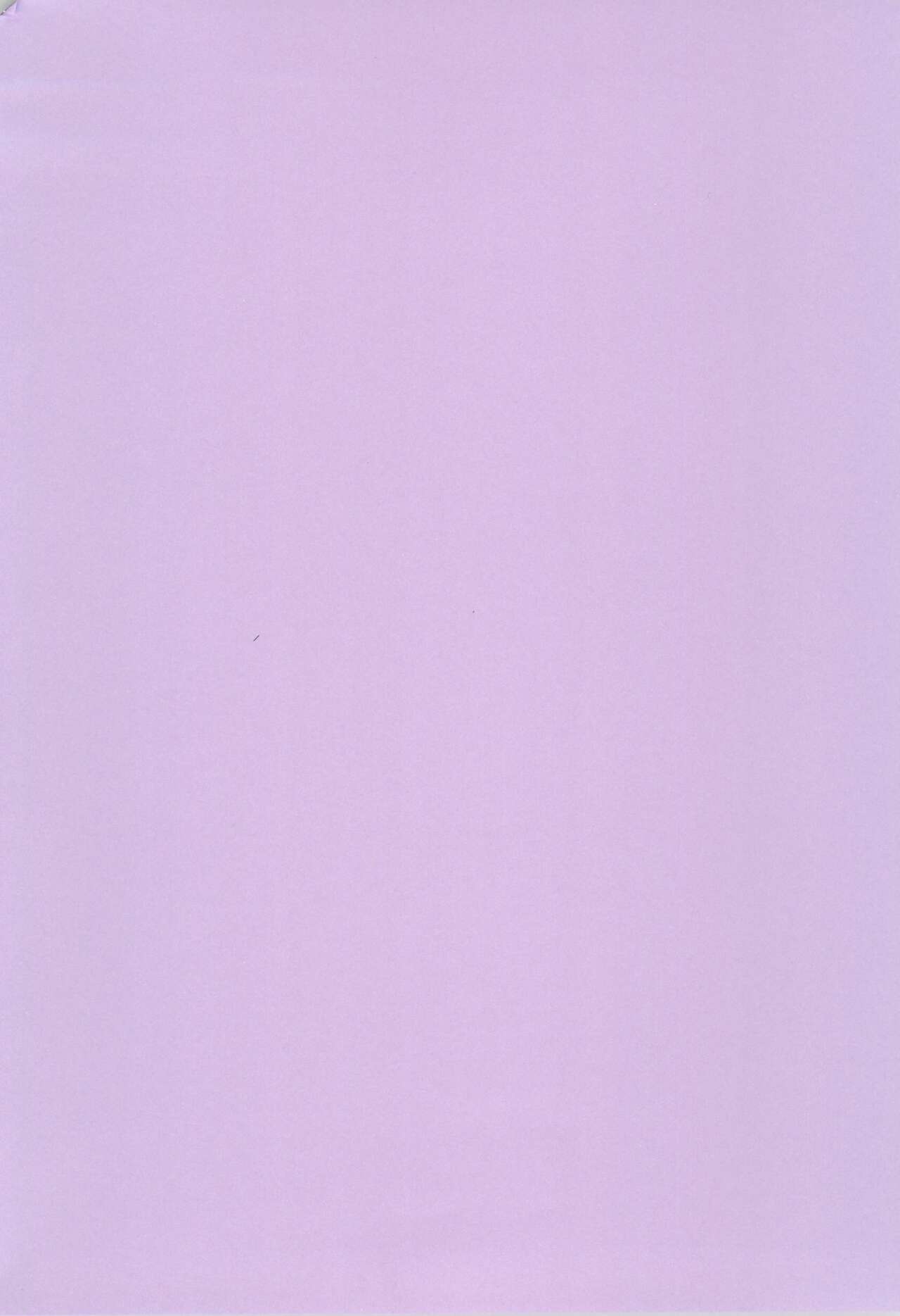 Ashita wa Kitto Hare page 4 full