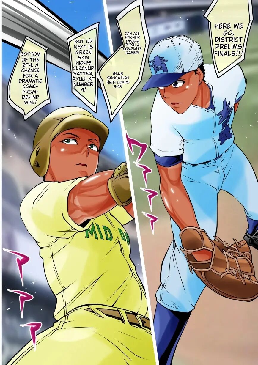 Naked Spreadleg Park page 4 full