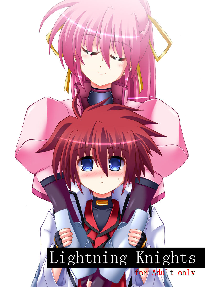 Lightning Knights page 1 full