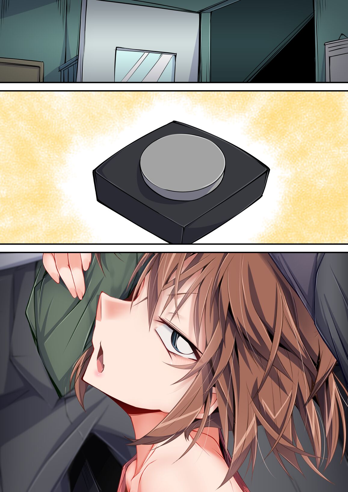 満員電車でかチ●ポ灰原哀 page 2 full