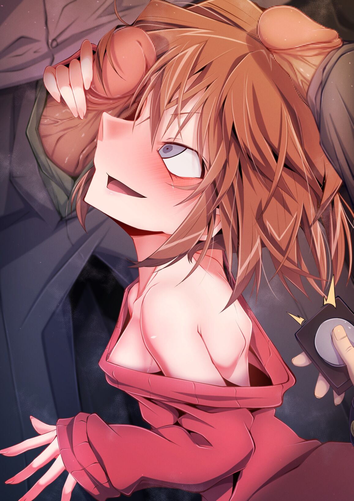 満員電車でかチ●ポ灰原哀 page 7 full