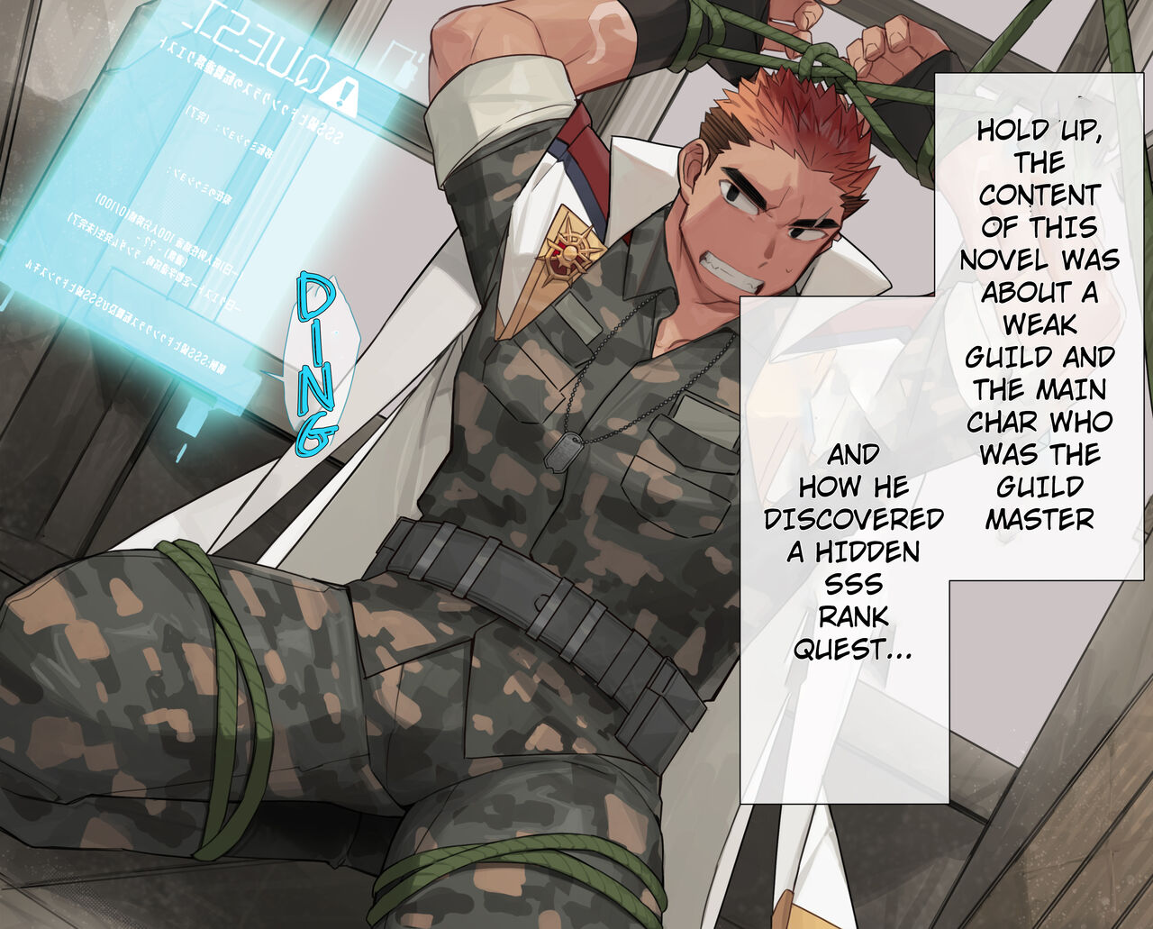 FANBOX 27-28-31 WEB NOVEL POSSESSION page 5 full