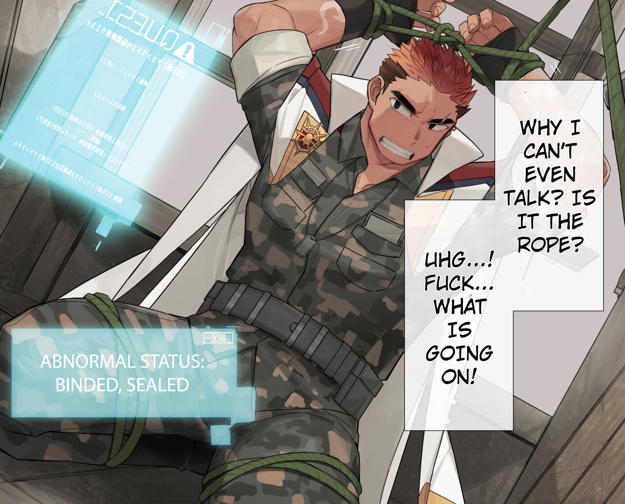 FANBOX 27-28-31 WEB NOVEL POSSESSION page 8 full