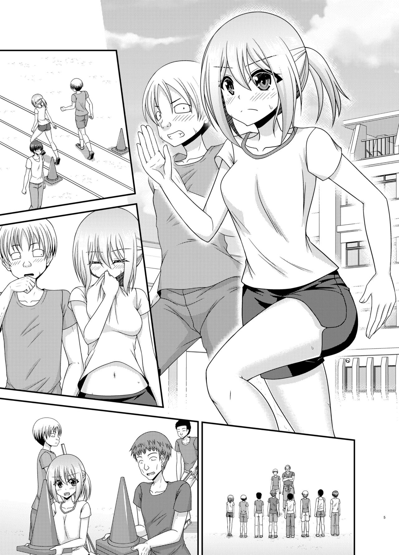 Nozokare Roshutsu Shoujo page 2 full