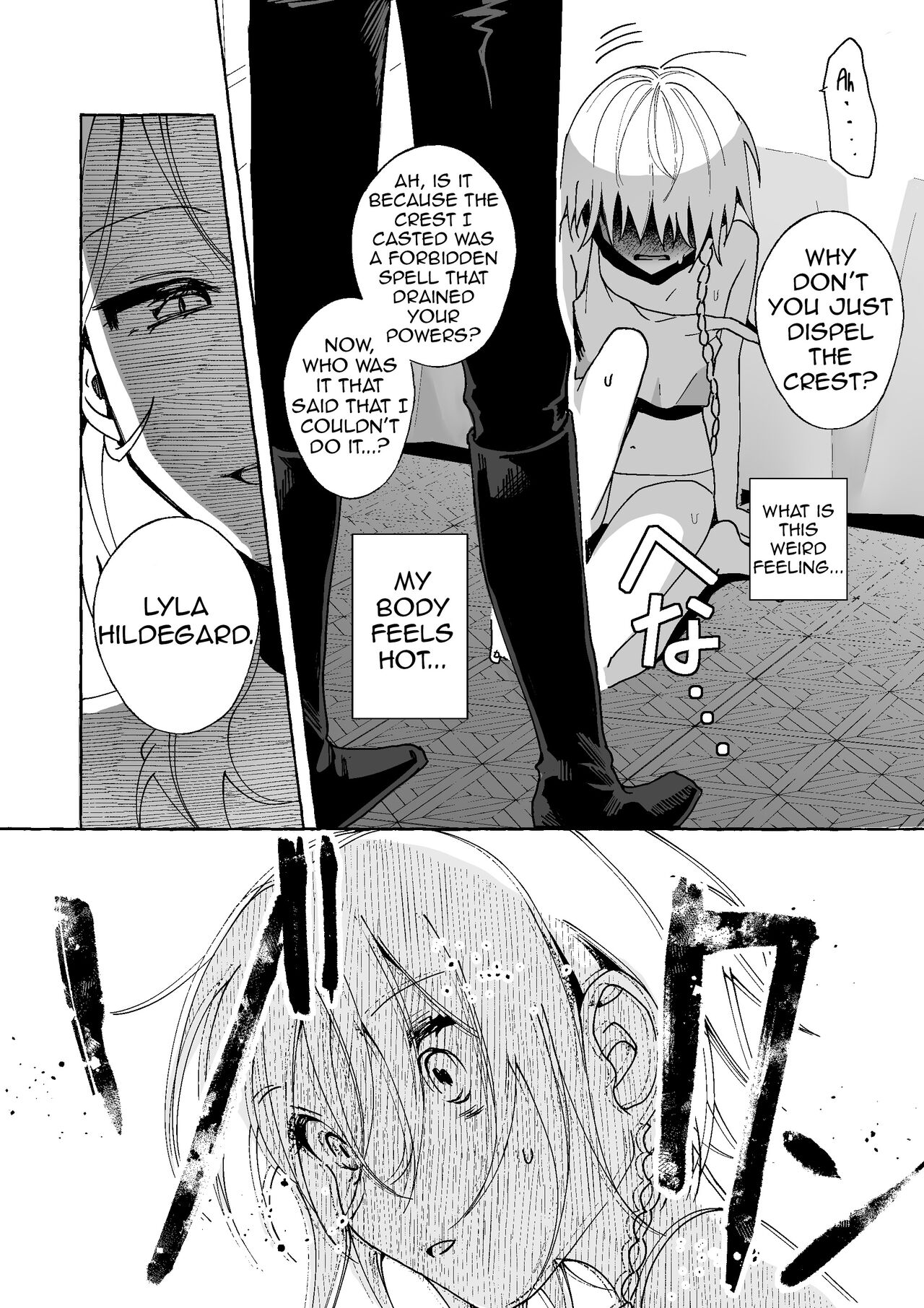 Majo wa Deshi ni Maketa. + Oshioki saretai | The witch that lost to her disciple + I want to get punished page 10 full