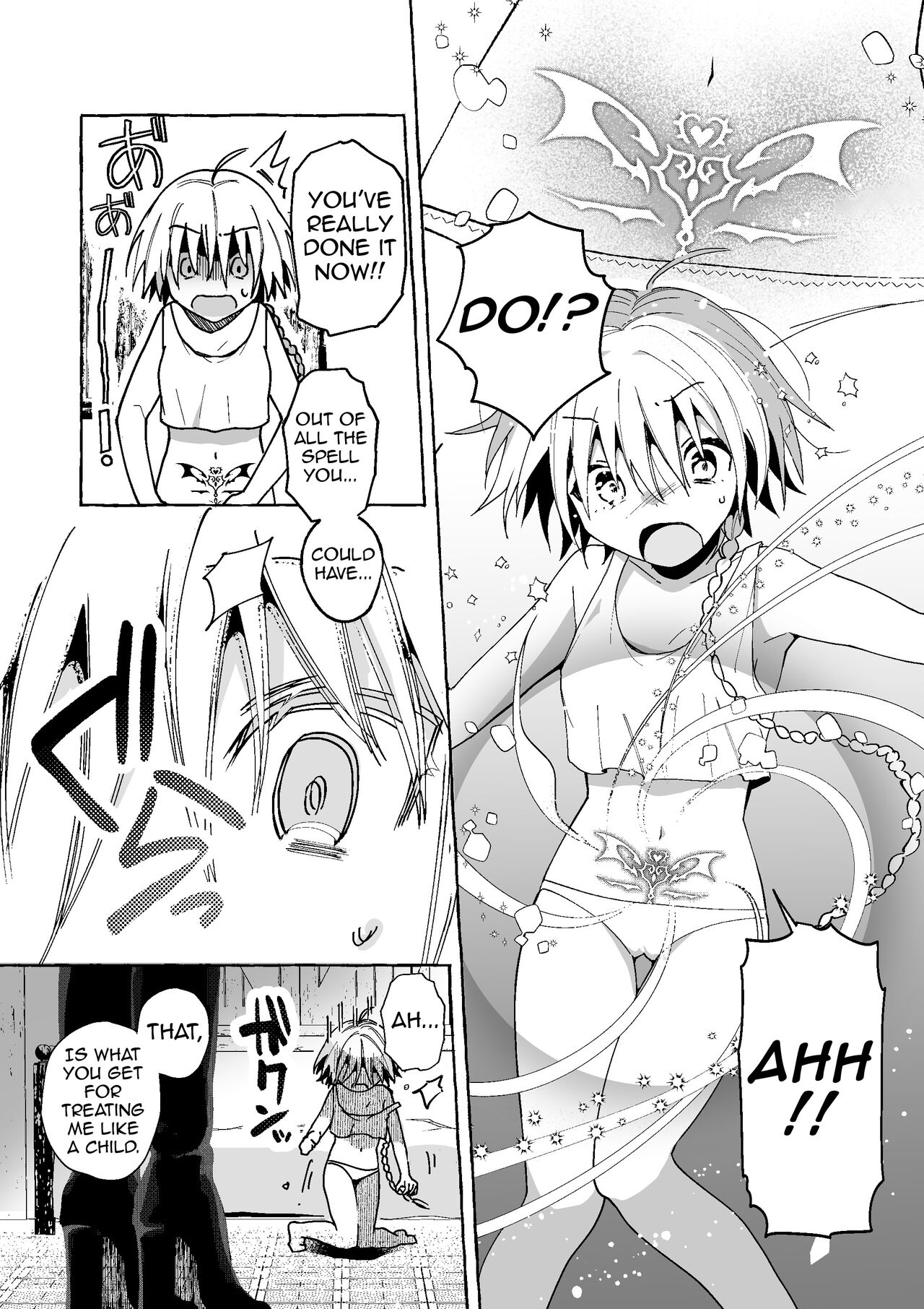 Majo wa Deshi ni Maketa. + Oshioki saretai | The witch that lost to her disciple + I want to get punished page 8 full