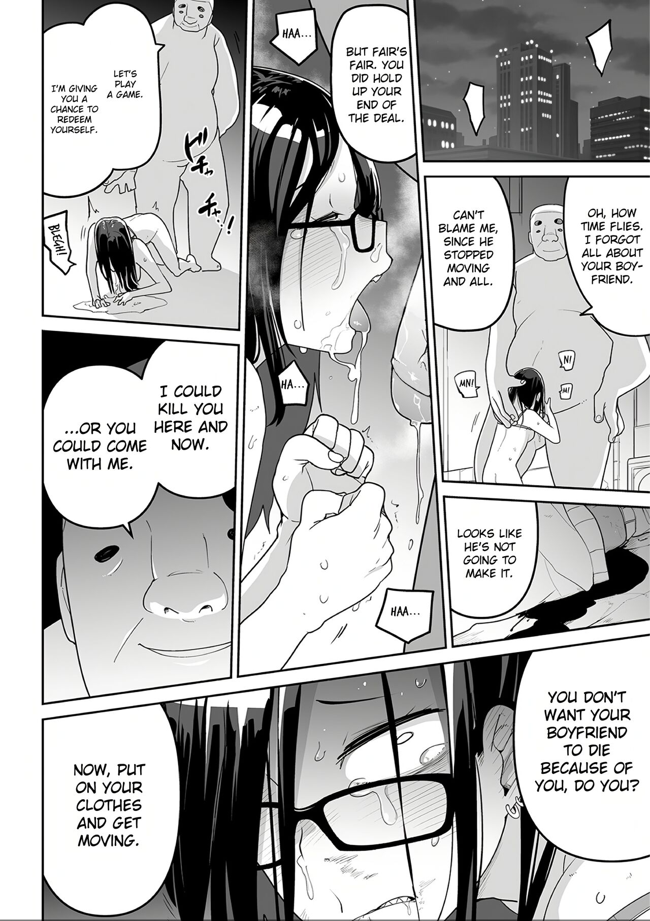 Oyajigari o Karou! | Hunting the Geezer Hunter! page 10 full