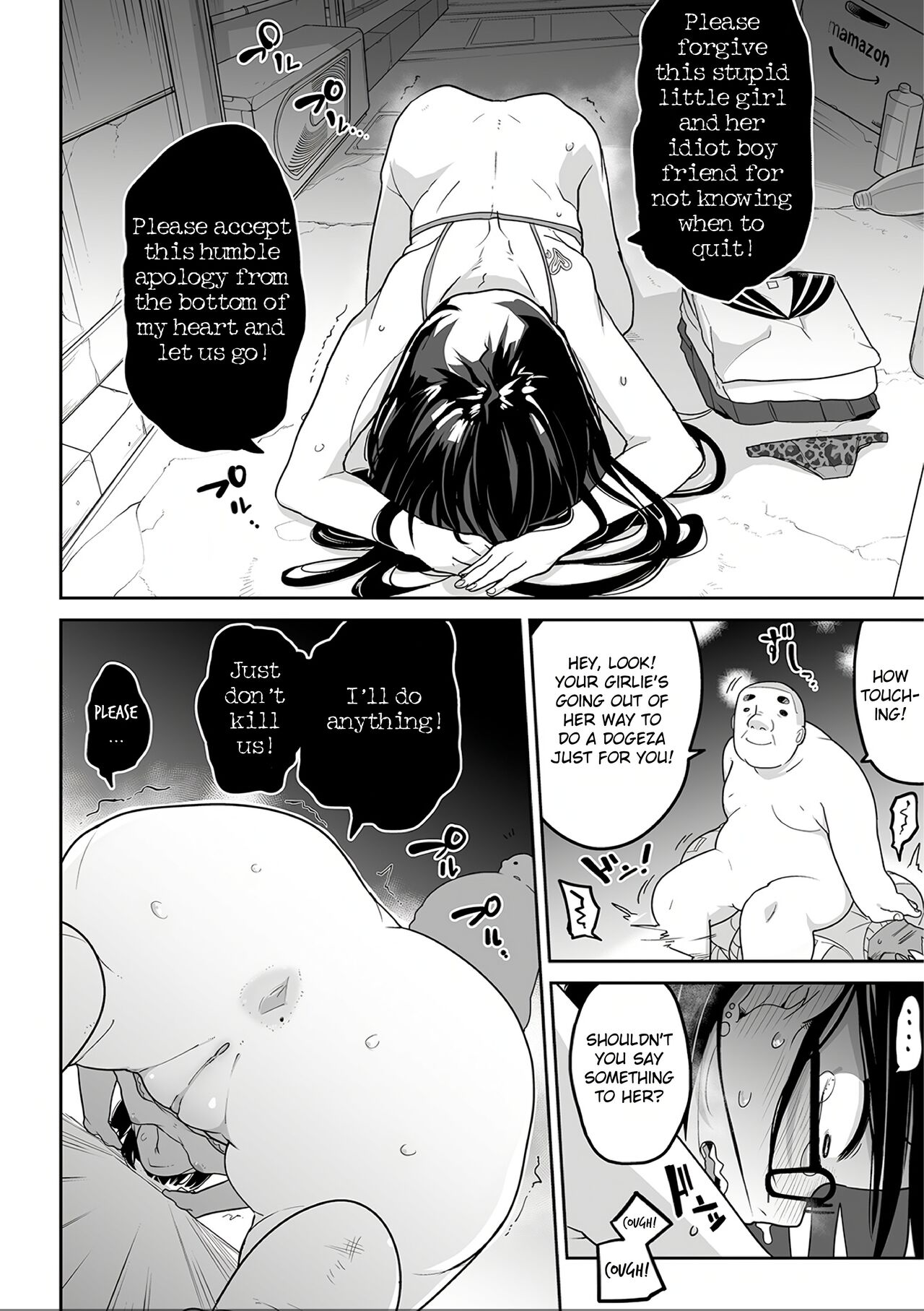 Oyajigari o Karou! | Hunting the Geezer Hunter! page 6 full