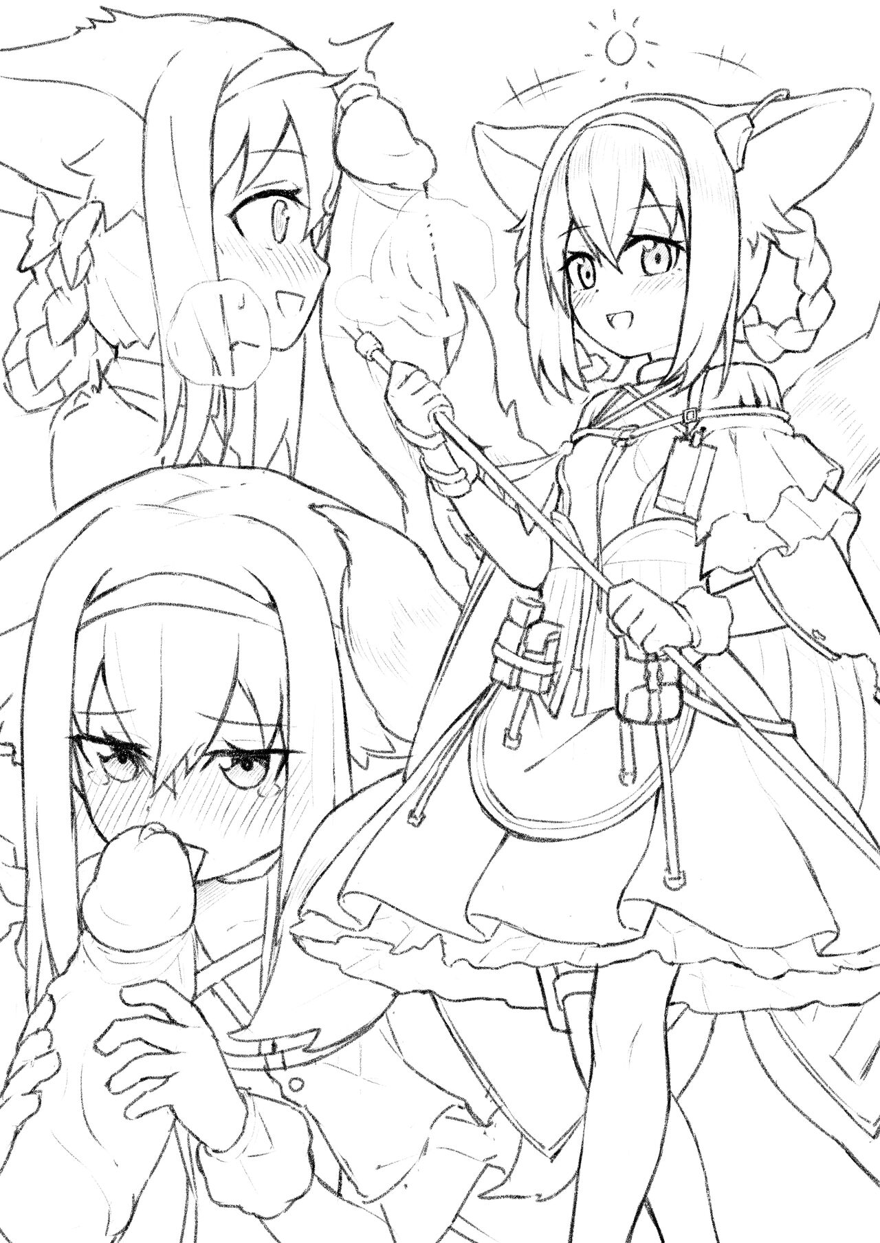 Taking advantage of Suzuran page 1 full