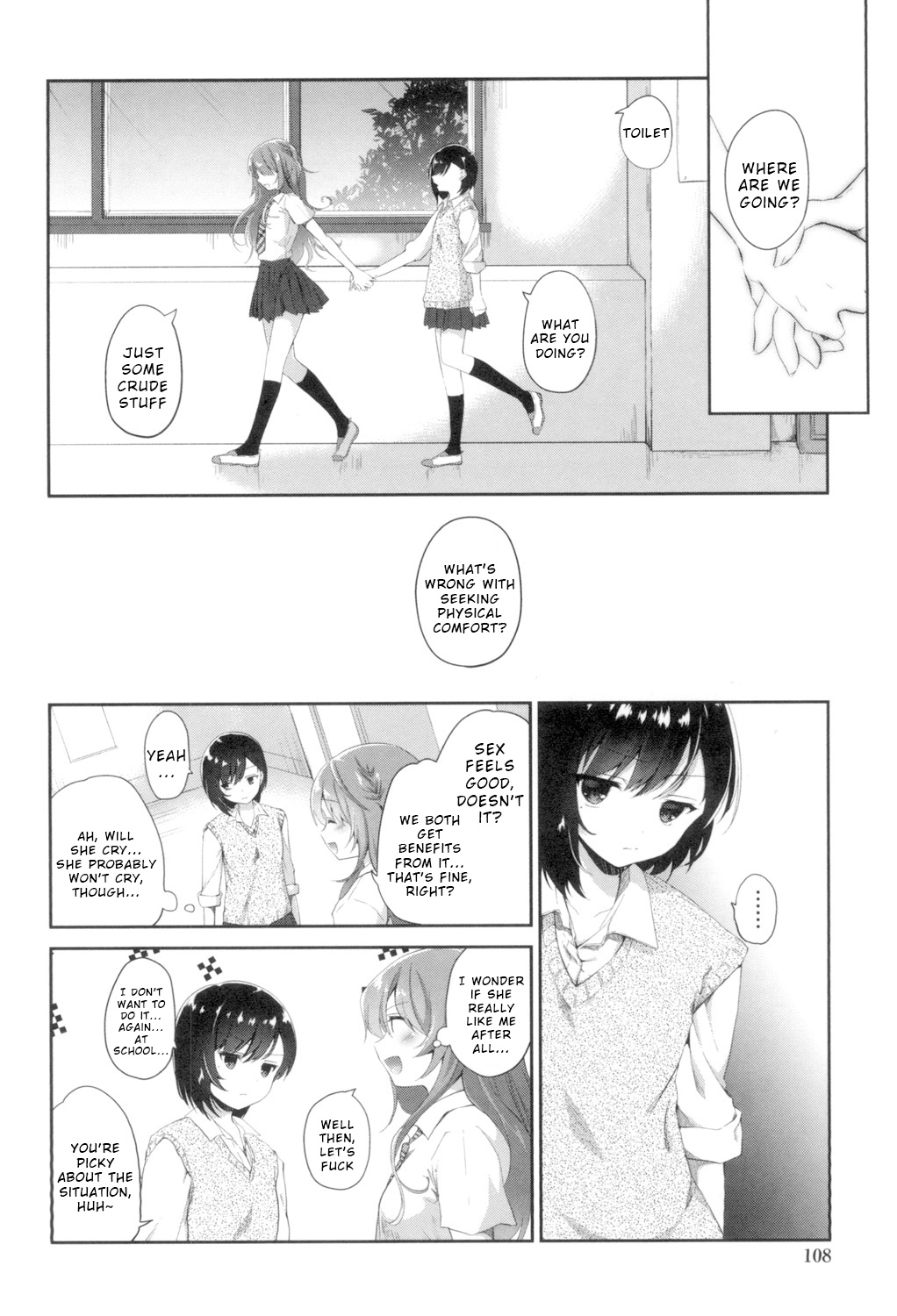 Hitomi no Naka no Signal page 10 full