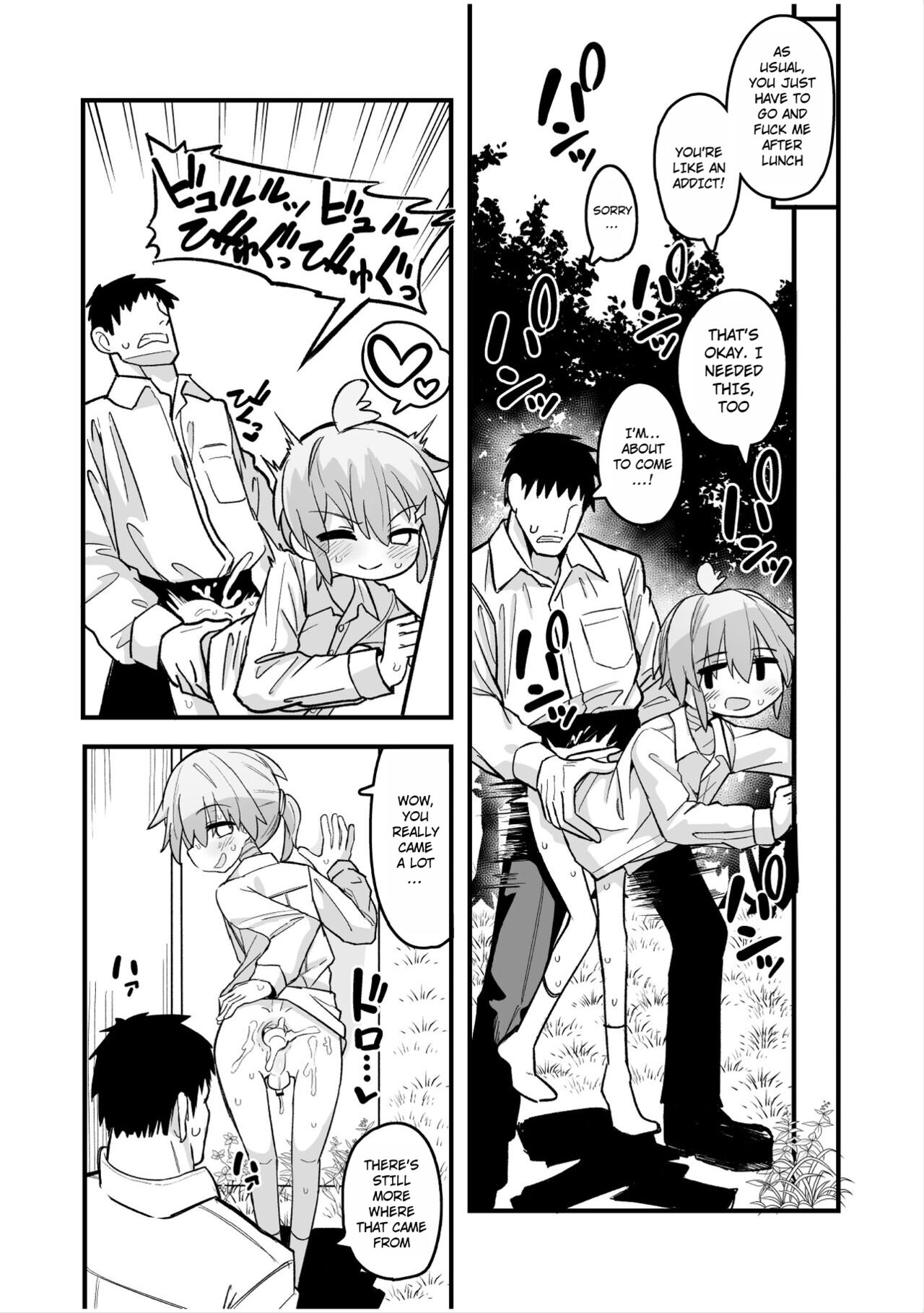 Masogaki Osananajimi Hatsujou Buchi Okashi Dochu Love Junai Ryoujoku | Raping My Horny Masochistic Childhood Friend - True Love Rape page 5 full