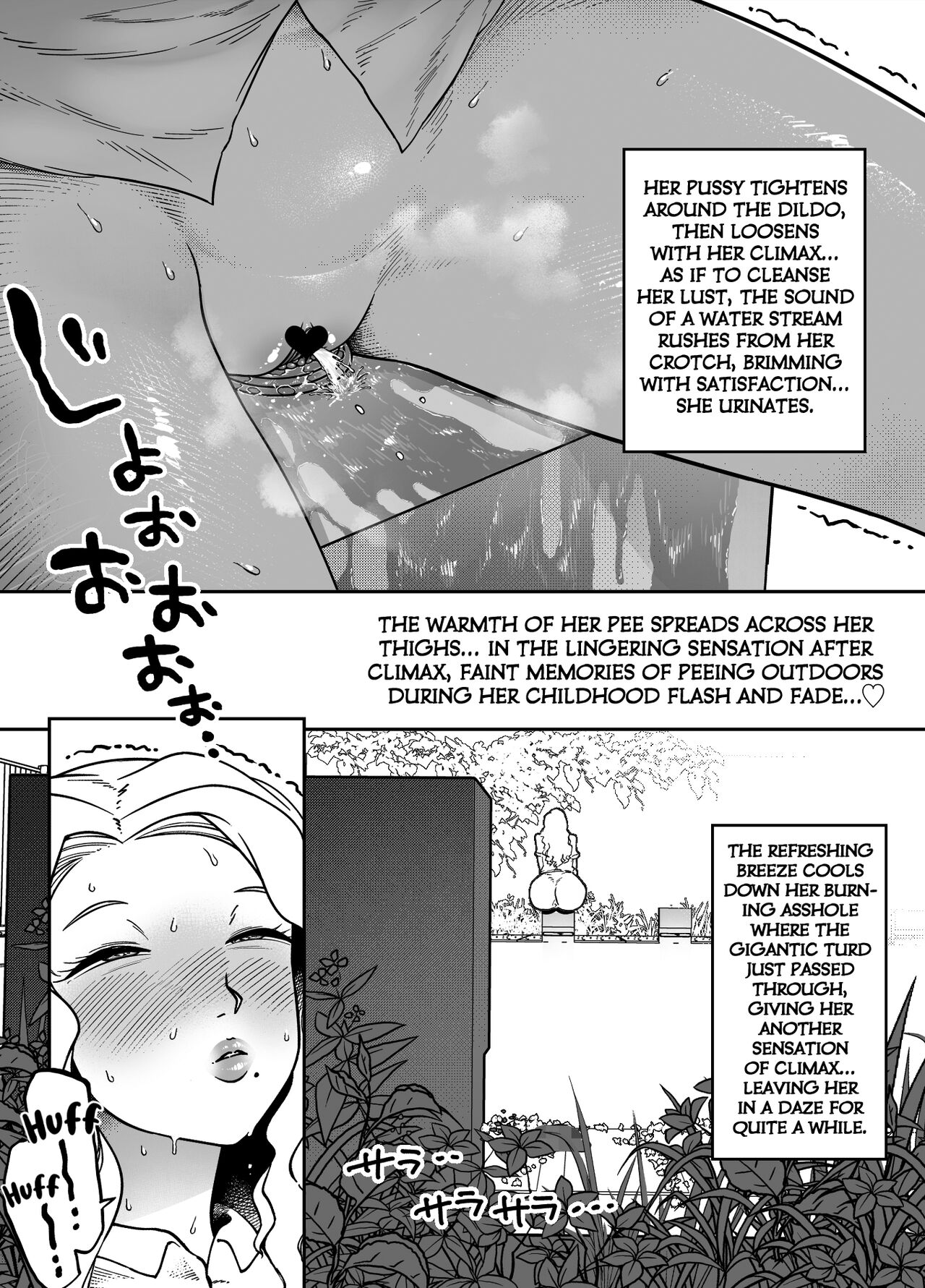 Unching Style Act.04 page 10 full