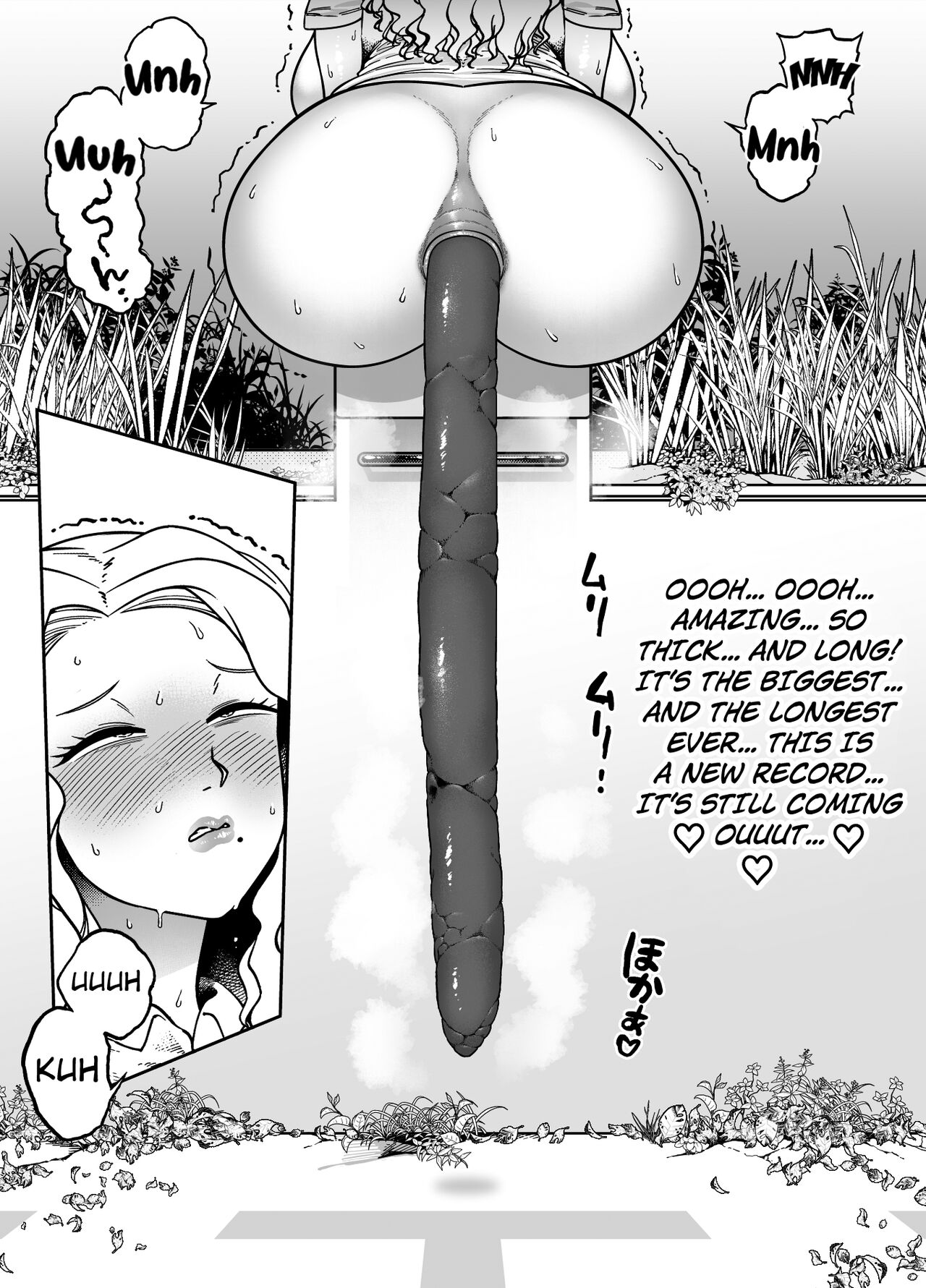 Unching Style Act.04 page 6 full