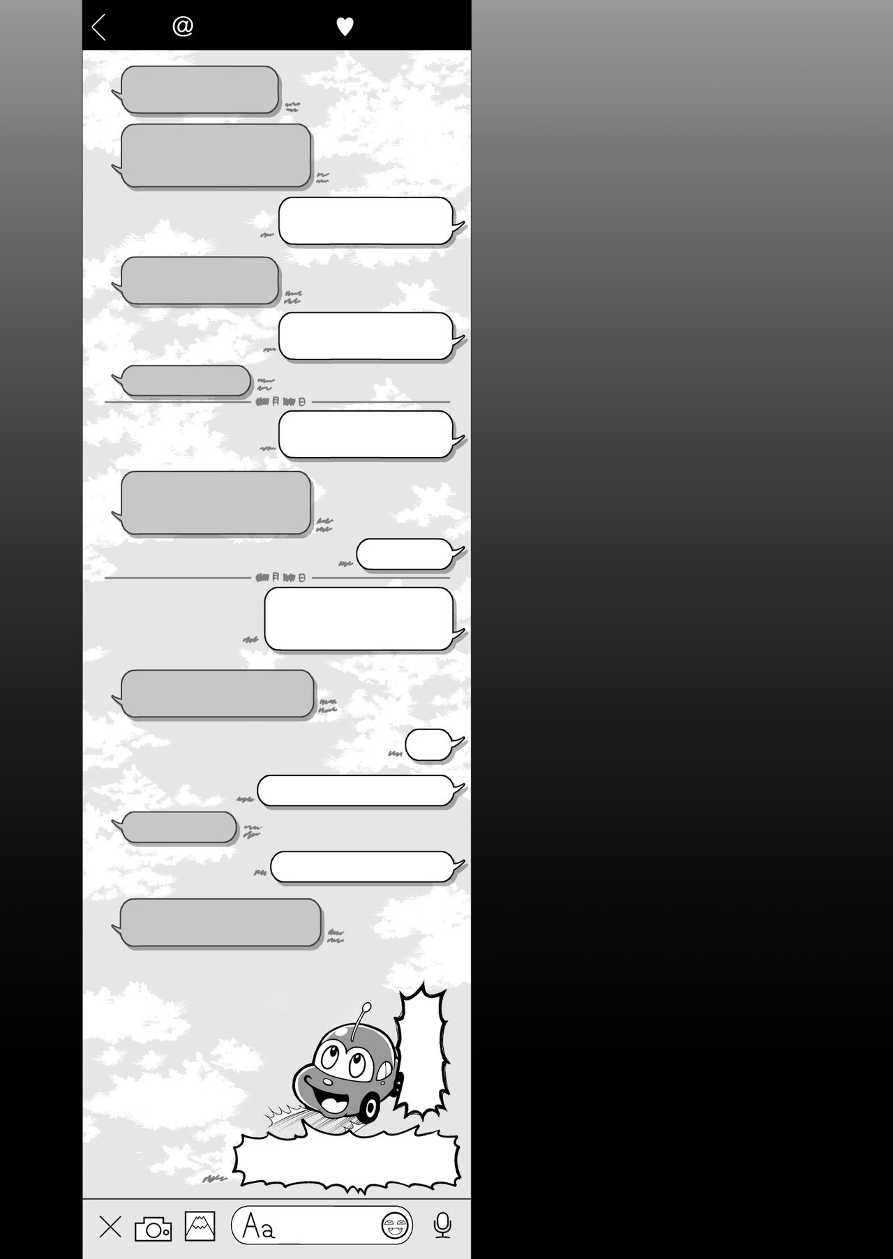 Wakazuma to Netorare DVD o Tsukurou page 2 full