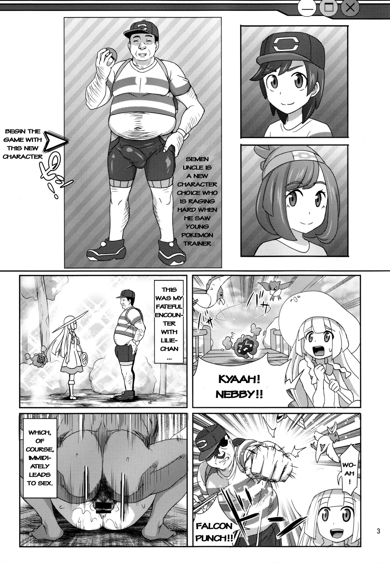 Sun Moon o Tanezuke Ojisan de New Game! page 3 full
