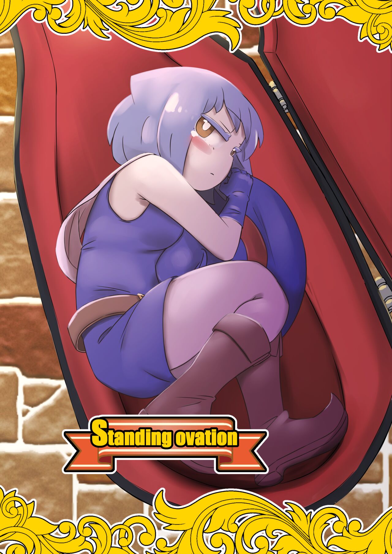 Hajike! Kuririzumu! ! Tokubetsu gōdō-shi page 7 full