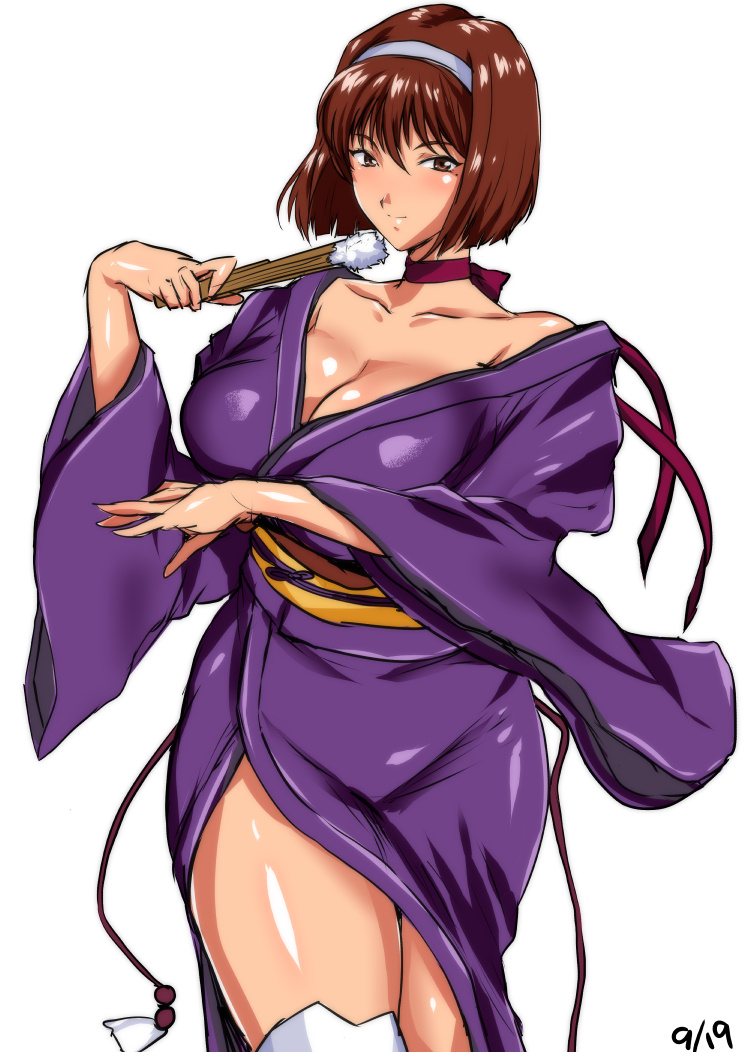 Akikusa Peperon FanBox page 10 full