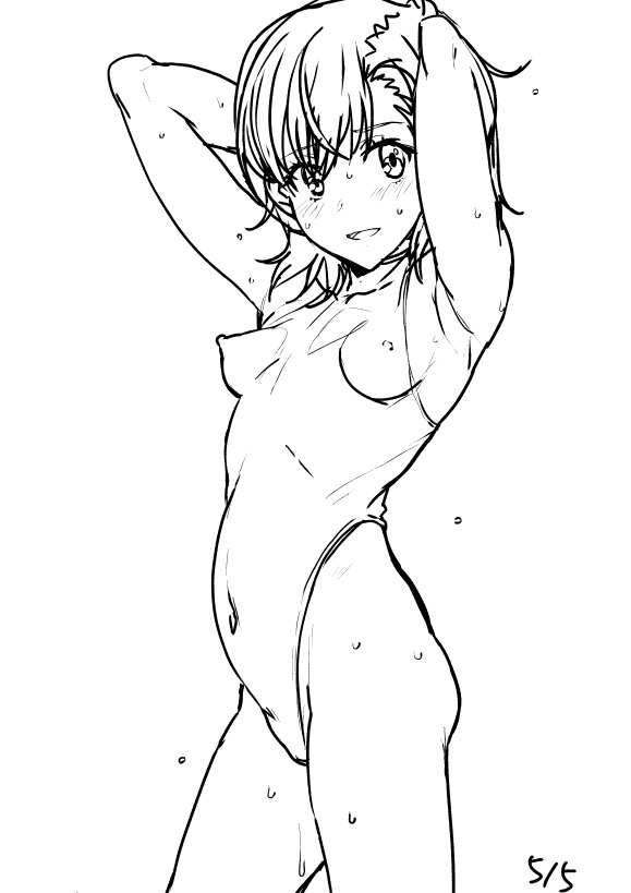 Akikusa Peperon FanBox page 7 full