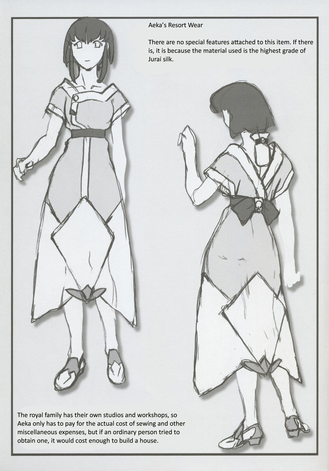 Omatsuri Zenjitsu no Yoru Tenchi Ban 22.12 page 7 full