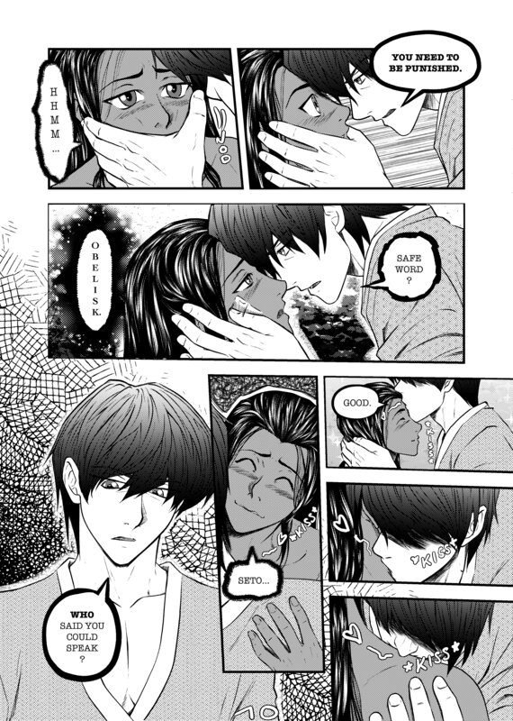 disorder page 10 full