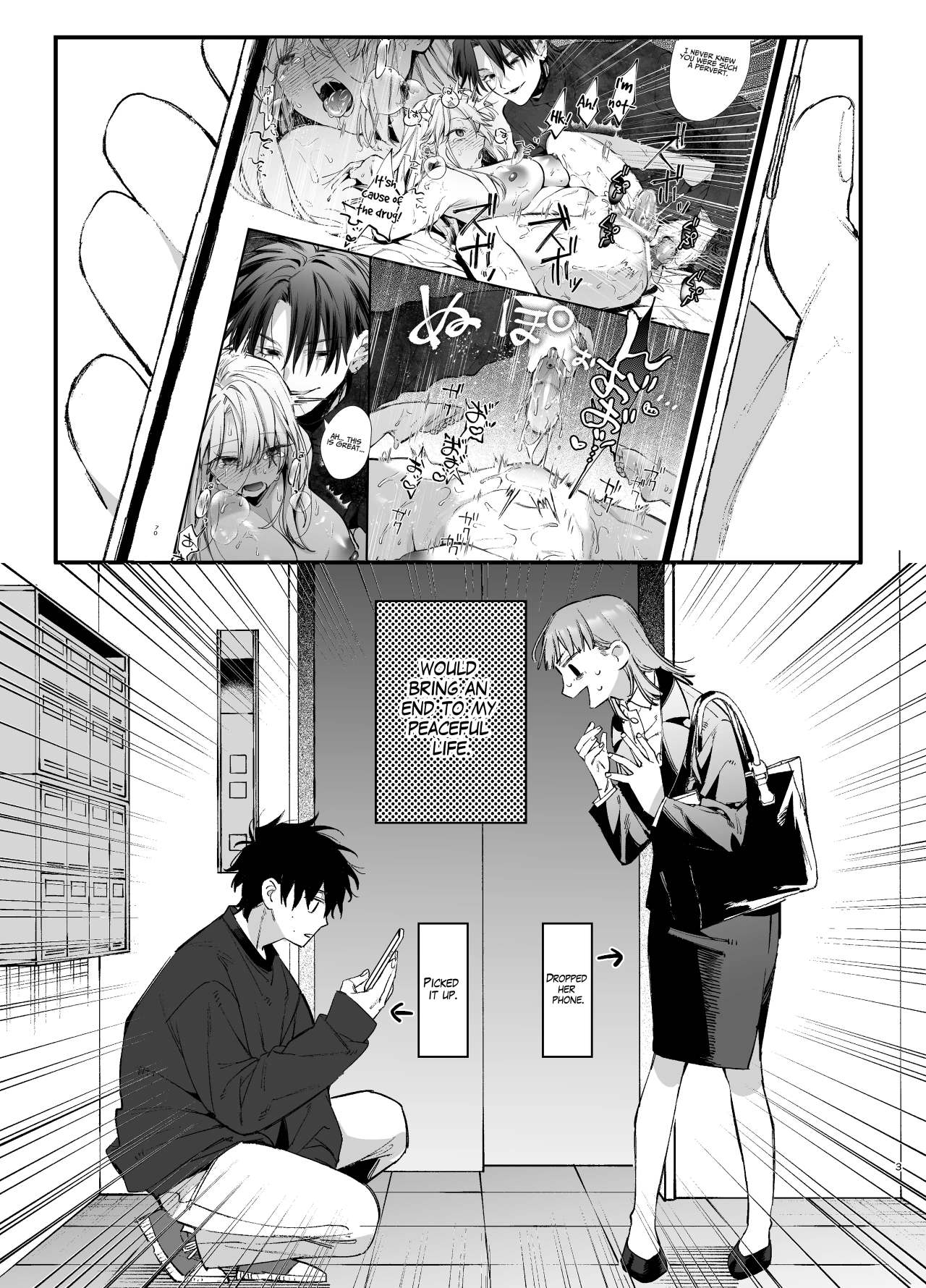  Kawaisona Kimigaichiban Kawai ~Inu-kei Shuchaku Danshi Harukun no Shitsuke kobi~ | You’re Cutest When You’re Pathetic ~Obsessed Golden Retriever Boy Haru’s Disciplinary Sex~ page 3 full