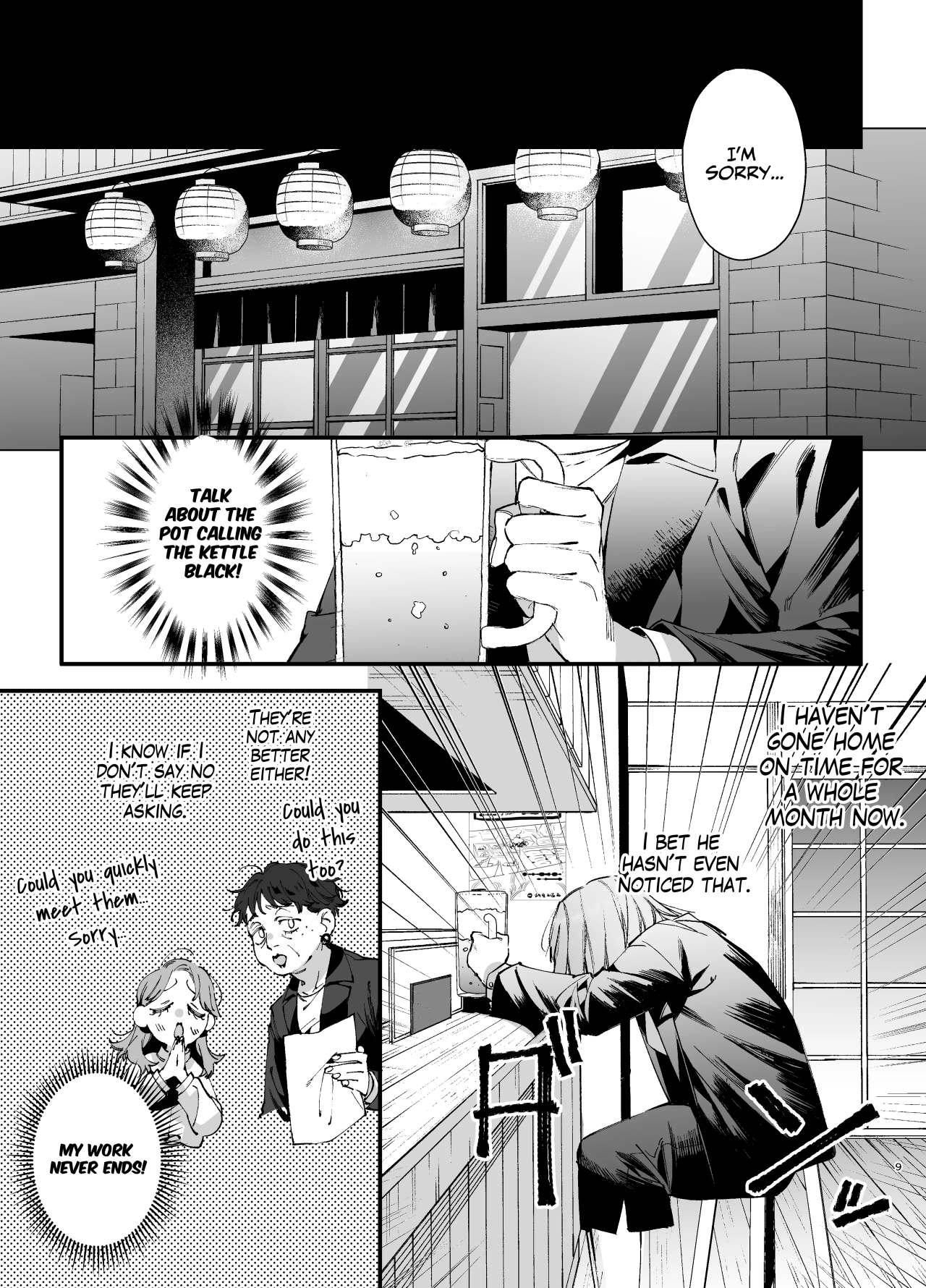  Kawaisona Kimigaichiban Kawai ~Inu-kei Shuchaku Danshi Harukun no Shitsuke kobi~ | You’re Cutest When You’re Pathetic ~Obsessed Golden Retriever Boy Haru’s Disciplinary Sex~ page 9 full