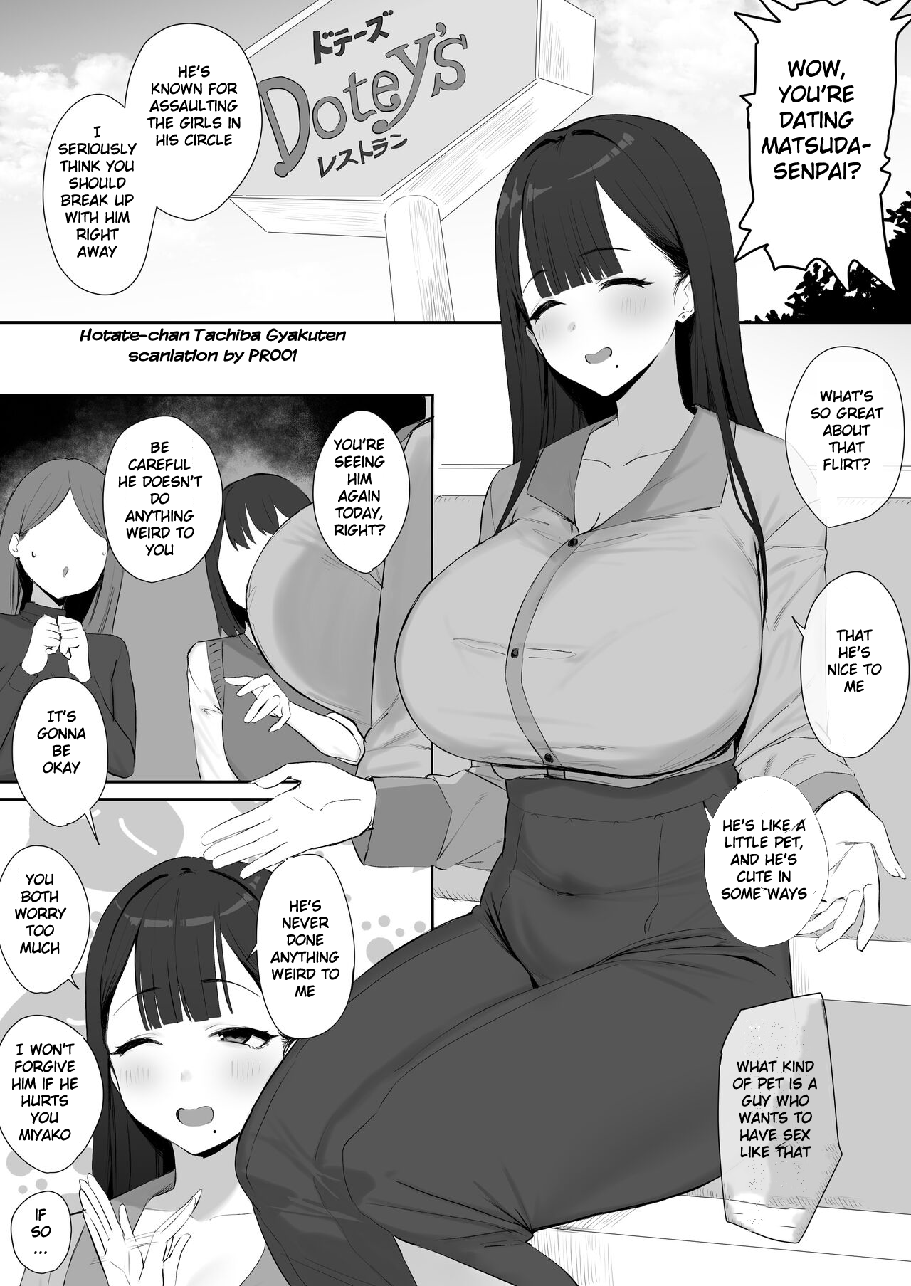 Tachiba Gyakuten page 1 full