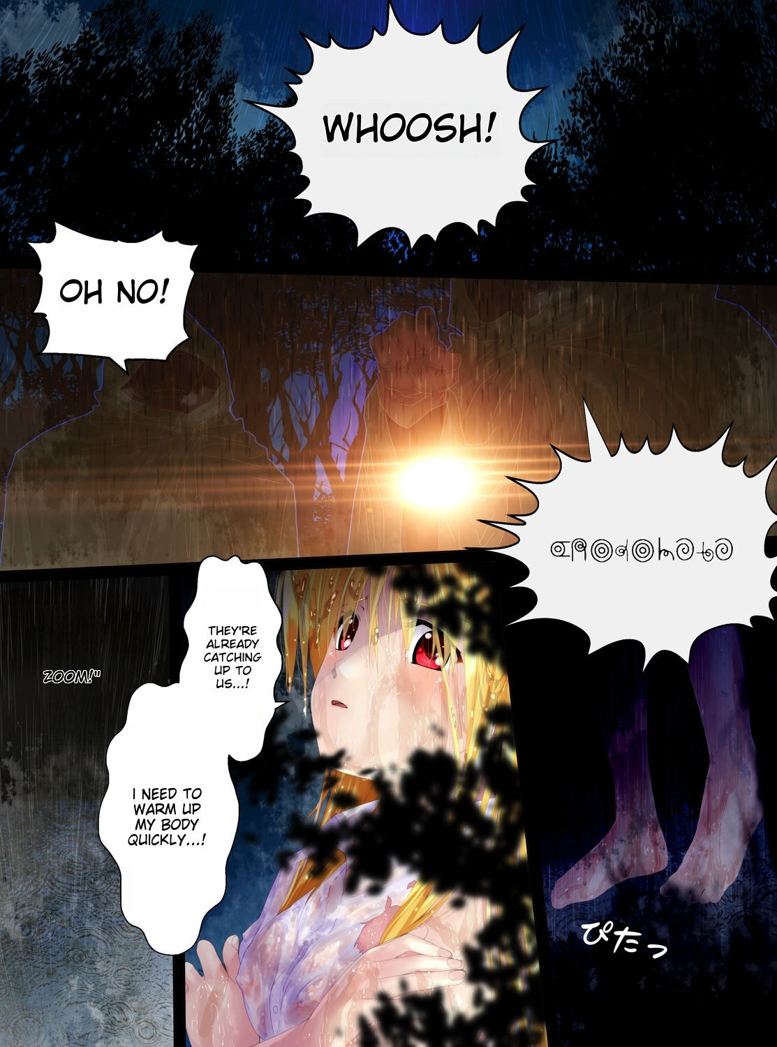 Woman Taxidermy  ichigoreader page 1 full