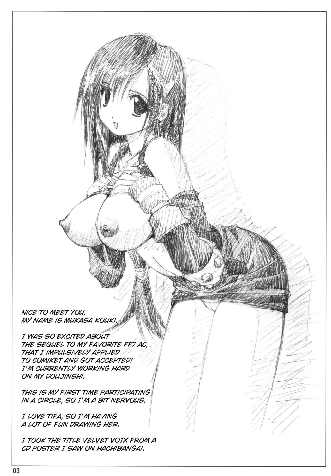 VELVET VOIX page 2 full