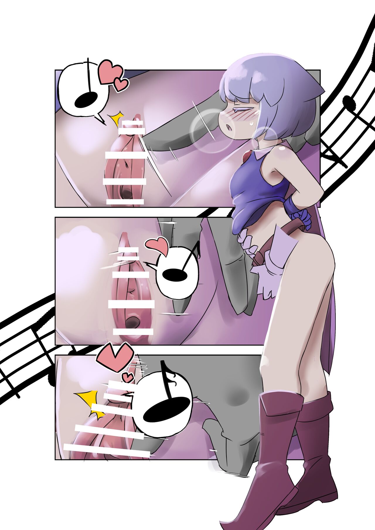 RJ01174461 Hajike! Kuririzumu! ! Tokubetsu gōdō-shi English page 10 full